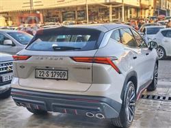 جيتور داشينج